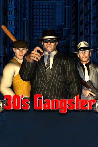 Играй в Thirties Gangster онлайн без регистрации | Азино Три Топора
