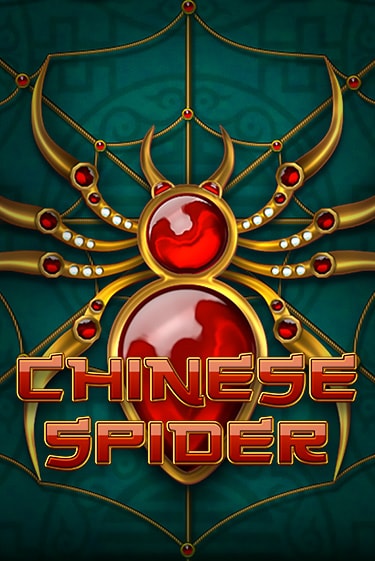 Играй в Chinese Spider онлайн без регистрации | Азино Три Топора