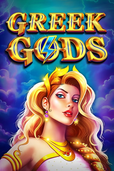 Играй в Greek Gods онлайн без регистрации | Азино Три Топора
