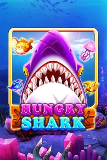 Играй в Hungry Shark онлайн без регистрации | Азино Три Топора