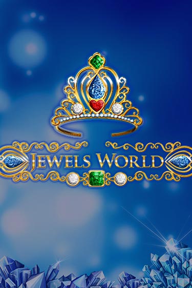 Играй в Jewels World онлайн без регистрации | Азино Три Топора