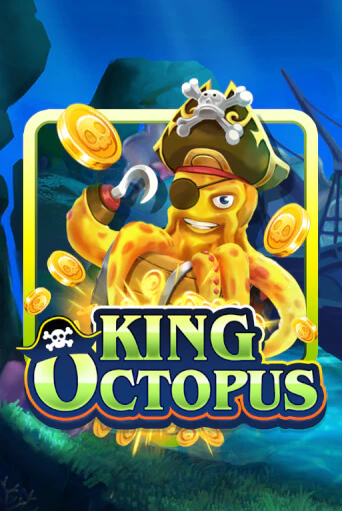 Играй в King Octopus онлайн без регистрации | Азино Три Топора
