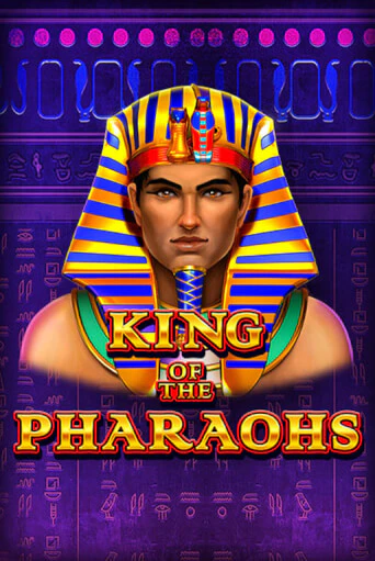 Играй в King of the Pharaohs онлайн без регистрации | Азино Три Топора