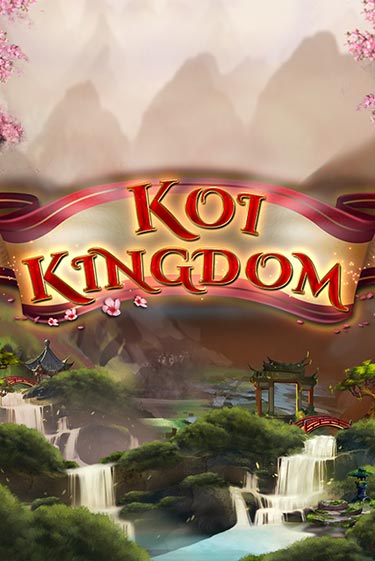 Играй в Koi Kingdom онлайн без регистрации | Азино Три Топора