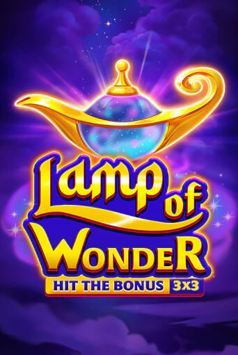 Играй в Lamp of Wonder онлайн без регистрации | Азино Три Топора