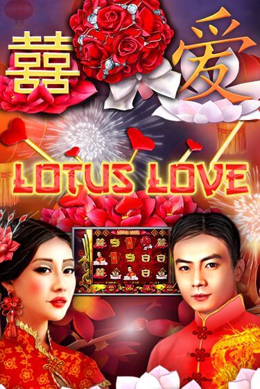 Играй в Lotus Love онлайн без регистрации | Азино Три Топора