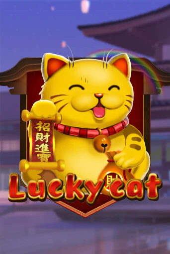 Играй в Lucky Cat онлайн без регистрации | Азино Три Топора