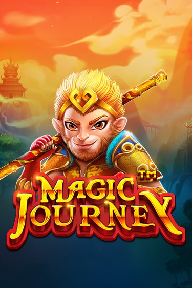 Играй в Magic Journey™ онлайн без регистрации | Азино Три Топора