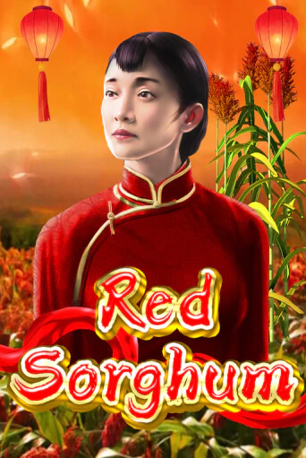 Играй в Red Sorghum онлайн без регистрации | Азино Три Топора