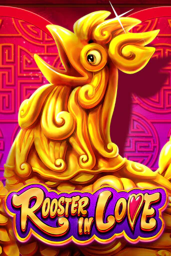 Играй в Rooster In Love онлайн без регистрации | Азино Три Топора