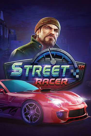 Играй в Street Racer онлайн без регистрации | Азино Три Топора