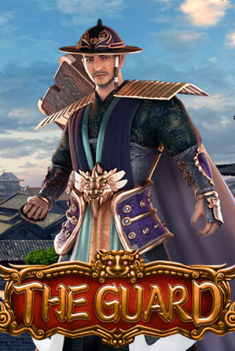 Играй в The Guard онлайн без регистрации | Азино Три Топора