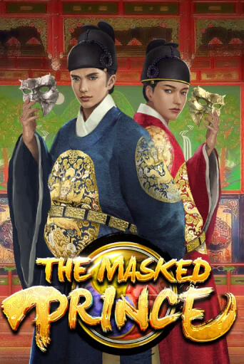 Играй в The Masked Prince онлайн без регистрации | Азино Три Топора