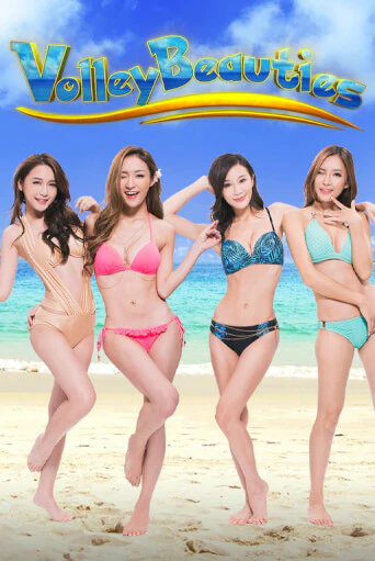 Играй в Volley Beauties онлайн без регистрации | Азино Три Топора