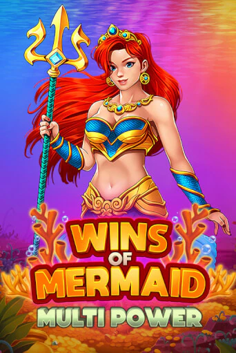 Играй в Wins of Mermaid Multi Power онлайн без регистрации | Азино Три Топора