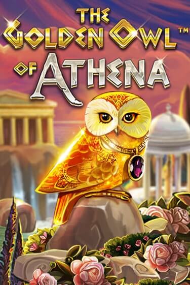 Играй в The Golden Owl of Athena онлайн без регистрации | Азино Три Топора