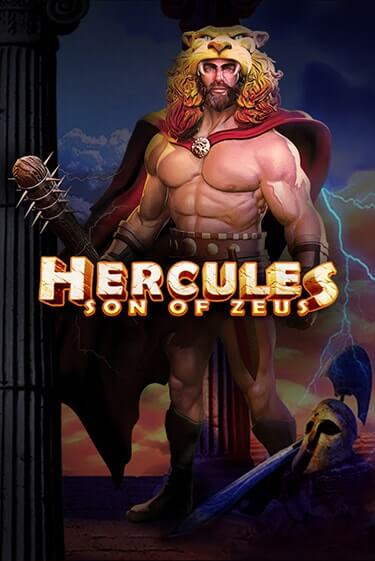 Играй в Hercules Son of Zeus онлайн без регистрации | Азино Три Топора