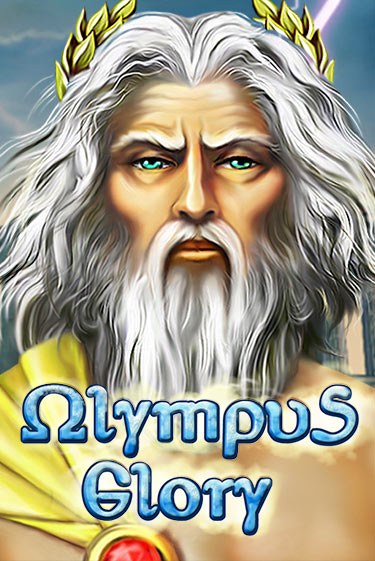 Играй в Olympus Glory онлайн без регистрации | Азино Три Топора